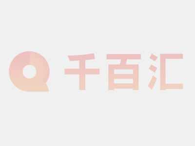 企业建站-网络营销之关键词定义
